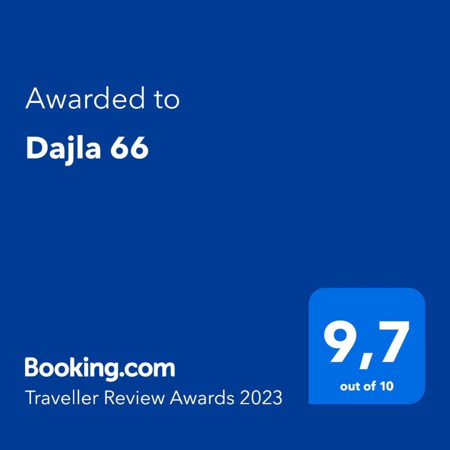 Dajla 66别墅 外观 照片